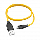 Дата-кабель hoco. X21a Plus флуоресцентный, USB - Type-C, 3.0A, 1м. Цвет: желтый