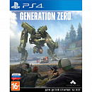 Игра Generation Zero [PS4, русские субтитры]