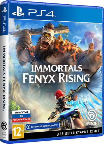 Игра Immortals Fenyx Rising [PS4, русская версия]
