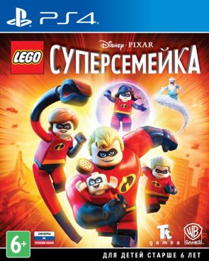 Игра LEGO Marvel Super Heroes 2 [PS4, русские субтитры]