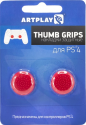 Защитные накладки Artplays Thumb Grips для DUALSHOCK 4 (2шт). Цвет: красный