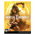 Игра Mortal Kombat 11 [PS4, русские субтитры]