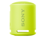 Колонка Sony SRS-XB13. Цвет: желтый