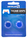 Защитные накладки Artplays Thumb Grips для DUALSHOCK 4 (2шт). Цвет: синий