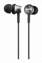 Наушники Sony MDREX450AP. Цвет: серый