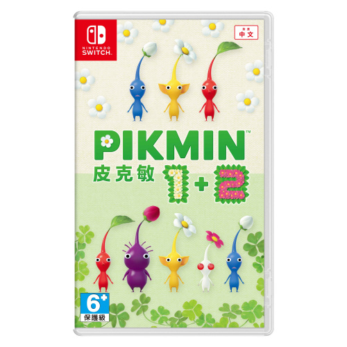 Игра Pikmin 1+2 (Switch) (Английский язык)