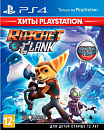 Игра Ratchet & Clank (Хиты Playstation) [PS4, русская версия]