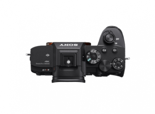 Беззеркальный фотоаппарат Sony a7R IV Body