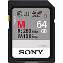 Профессиональная карта памяти SONY SD 32GB SF32M UHS-II (ws - 100mb/s)