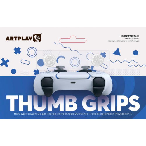 Защитные накладки ArtPlays Thumb Grips для DualSense 2шт., белые