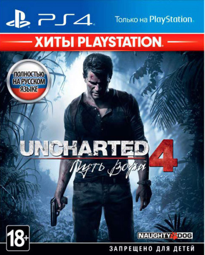 Игра Uncharted 4: Путь вора (Хиты PlayStation) [PS4, русская версия]