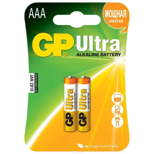 Батарейкa алкалиновая GP Ultra, AAA, 2 шт.