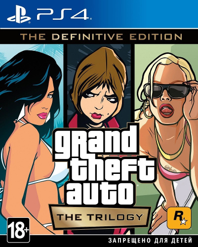 Игра Grand Theft Auto: The Trilogy. The Definitive Edition [PS4, русские субтитры]