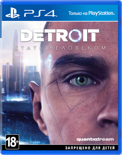 Игра Detroit: Стать человеком [PS4, русская версия]