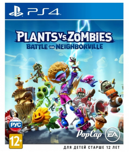 Игра Plants vs. Zombies: Battle for Neighborville [PS4, русские субтитры]