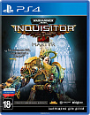 Игра Warhammer 40,000: Inquisitor - Martyr. Standard Edition [PS4]