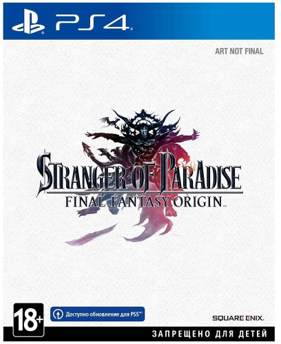 Игра Stranger of Paradise Final Fantasy Origin [PS4, русская документация]