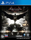 Игра Batman: Рыцарь Аркхема [PS4, русские субтитры]