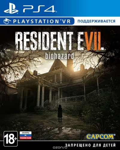 Игра Resident Evil 7: Biohazard (поддержка VR) [PS4, русские субтитры]