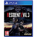 Игра Resident Evil 3 [PS4, русские субтитры]
