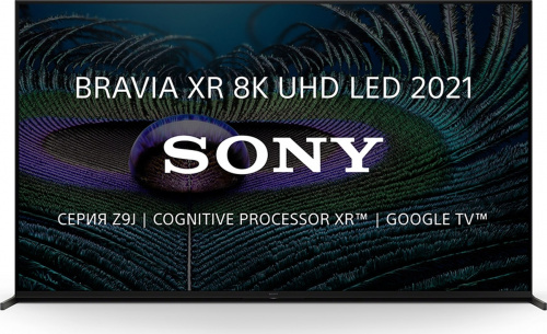Телевизор SONY XR-85Z9J. 8K, Android, Black
